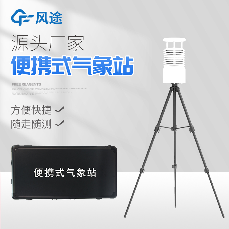 爱游戏AYX登录入口：行情导购_智能设备_运动_汽车_智慧出行频道_天极网